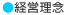 �o�c���O