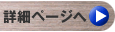 ڍ׃y[W