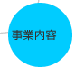 Ɠe