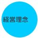 ocO